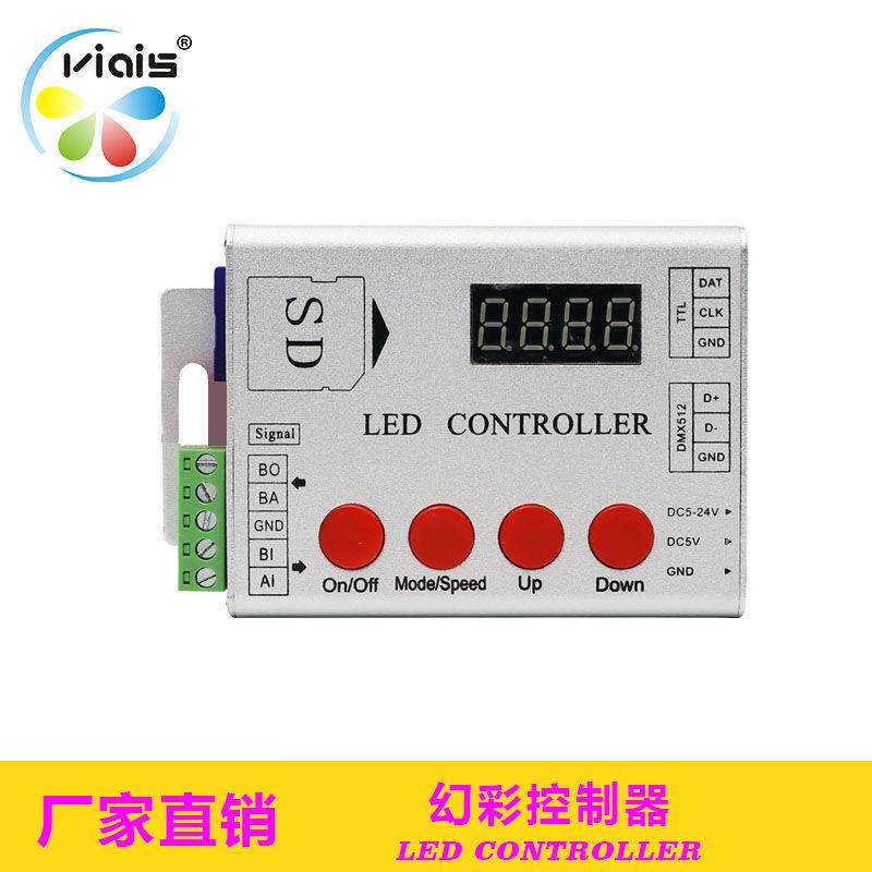 DC5-24V可编程LED全彩灯带控制器幻彩灯条模组显示屏控制器