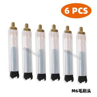 10毛刷枪不锈钢焊斑清洗刷头6PCS 新品 毛刷头焊道处理机M6