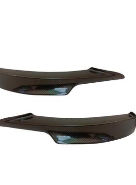 适用于3系宝马E90后期改装MTECH包角轻量化碳纤维前下唇小包围