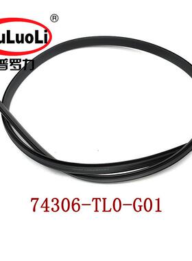 74306-TL0-G01适用2010-2014款思铂睿CU2/CU1车顶胶饰条车顶压条