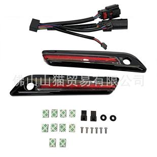 饰灯14 边箱盖锁灯尾箱锁装 23年 流水款 适用哈雷大滑翔路王改装