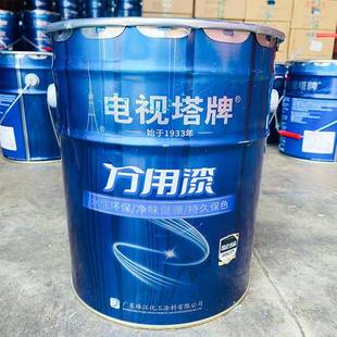 广州电视塔牌万用漆水性漆多功能油漆黑白镀锌管木墙面防锈腐翻新
