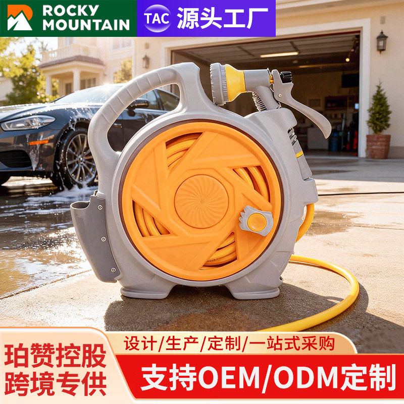 花园浇花神器水管软管套装园林家用迷你水管车高压洗车水枪工具