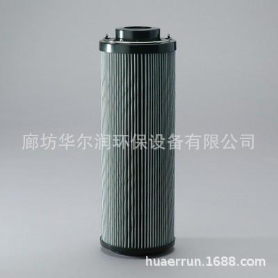 供应F061786p566990pt9430MPGhf6852自动变速器液压油滤清器
