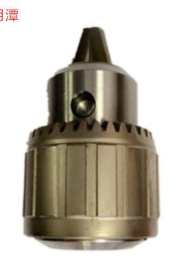 日月潭1-13B16/1-0B12/0.6-6B10超硬整体淬火销售扳手钻夹头