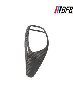 适用于宝马F20F22F30F32F10F01高配碳纤维排挡头贴波棍头贴