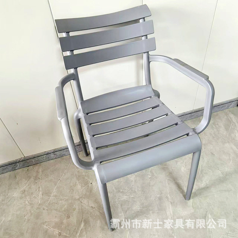 田园镂空餐椅设计师款户外加厚塑料靠背椅子可叠餐桌椅凳家用现代