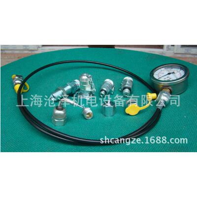 德国瑞好REHAU测压软管表线总成630barHF-P3-P3-2-P-1000DN2