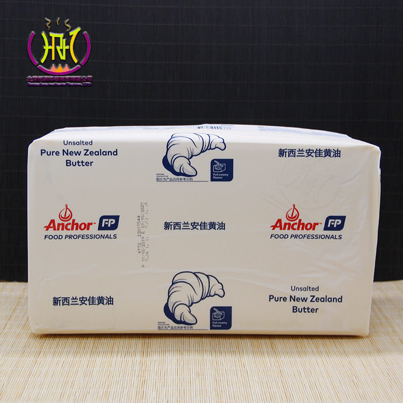 新西兰安佳黄油5kg原味烘焙