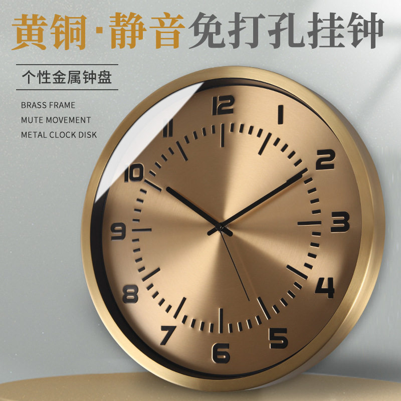 TQJ酒店大堂大号壁挂钟客厅时尚静音挂表挂墙简约时钟大尺寸钟表