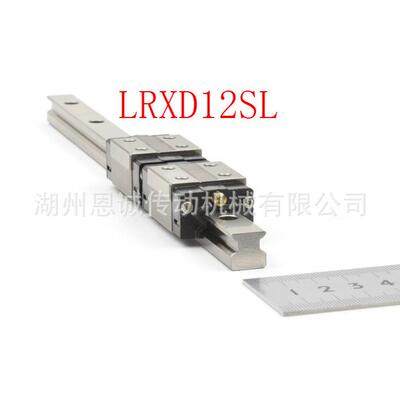 IKO直线导轨+滑块LRXD12SLLRX12SLLRXD10SL