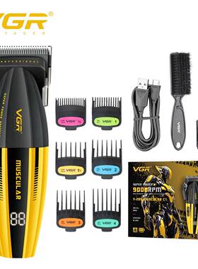 VGR285新款理发器专业发廊数显推剪高转速9000RPM男士修剪器