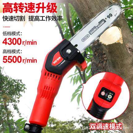 58V电动高枝锯家用充电式电锯高空修剪树枝锯锂电伸缩园林果树锯,纺织面料/辅料/配套,纺织机械配件,淘宝优惠券,粉丝福利购,淘宝优惠卷