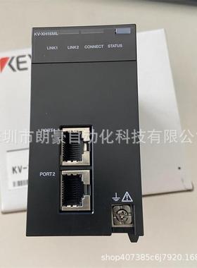 基恩士KV-XH16MLKV-XL202KV-XL402/XLE02/XH16EC可编程控制器