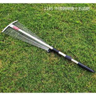 不锈钢管伸缩式草耙十五齿九齿耙子迷你钉耙清扫落叶废草工具