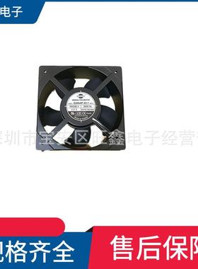 S205AP-22-1200-240v50/60HZ60/75W信湾SINWAN20572交流风扇