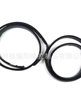 75551-0406375552-04061适用塔科玛车顶滴水车顶流水条