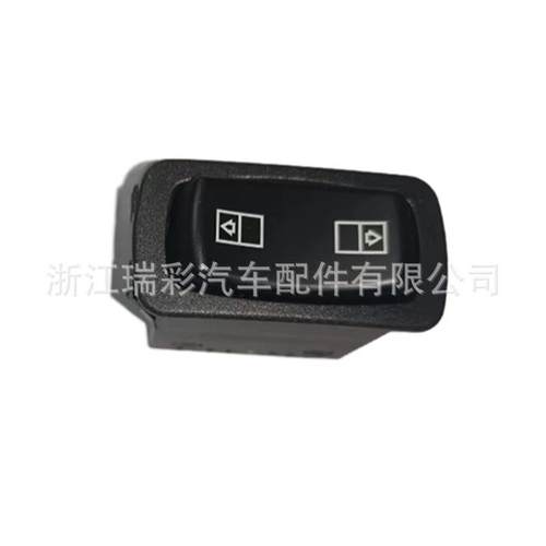 822789711MR4341BM15.1MR4341M15.1MR4341AM159针车窗开关