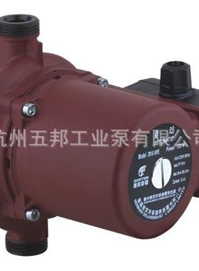 供应屏蔽泵静音屏蔽泵家用屏蔽泵32DR-6-100屏蔽泵