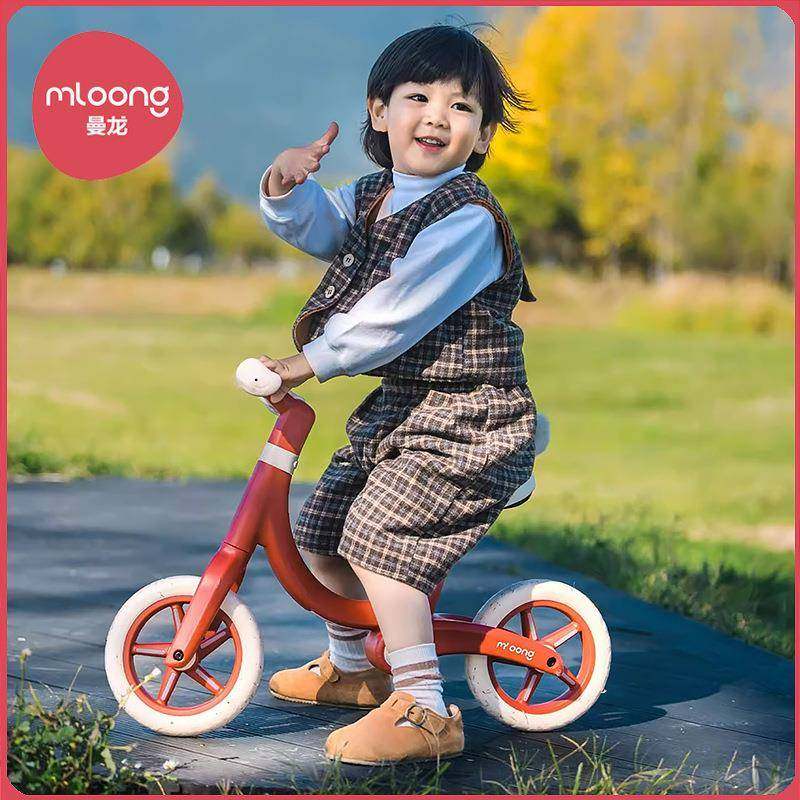 曼龙儿童平衡车新款无脚踏自行车男孩女孩宝宝学步滑行入门滑步车,节庆用品/礼品,新娘配件,淘宝优惠券,粉丝福利购,淘宝优惠卷