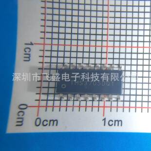 TMS3705原装现货RFID应答器基站ICLF阅读器ICTMS3705DQ1