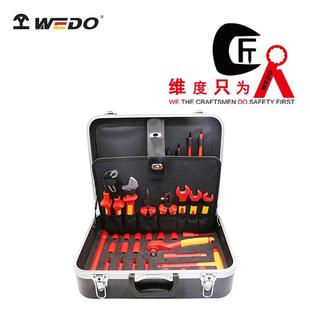 WEDO维度绝缘工具VDE认证工具42件绝缘组套VDE1000VIN544I