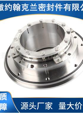 600X-TLRD机械密封适用于石家庄泵用机械密封TLJ-165机械密封