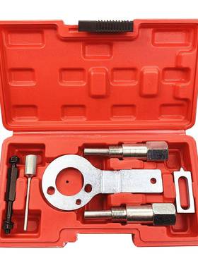 供应6PC欧宝正时工具手动工具五金工具组合套装汽修工具