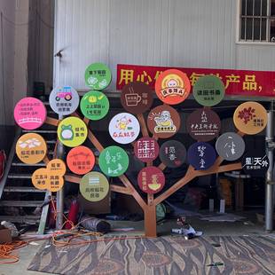 大型不锈钢公园景观小品不锈钢宣传牌标识牌铁皮烤漆字景观广告牌