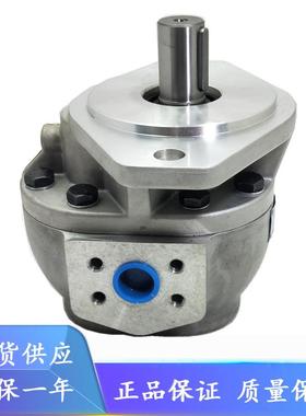 阜新液压齿轮泵CBF-E100K.K1/AFP/AFPX/AFH/AFHX/A/C高压齿轮泵