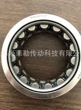 KOYORNU0727酷路泽FJ62FZJ80HZJ80尺寸47.5×70.644×27