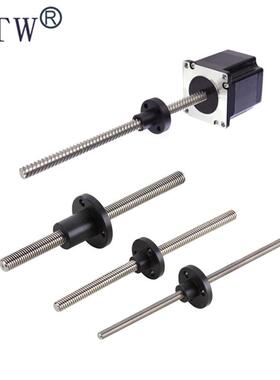 42直线丝杆步进电机微型电机步进马达17HS外驱式电机机器人电机