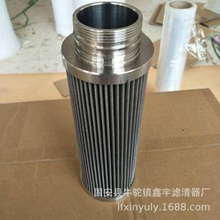 现货然气聚结过滤器滤芯GCA5536K03V除杂滤芯
