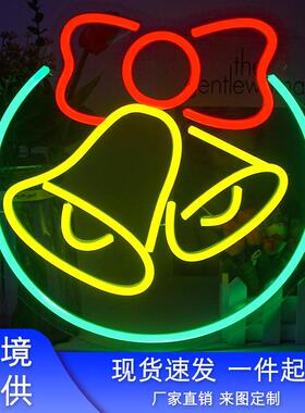 MerryChristmas圣诞节霓虹灯气氛派对装饰灯过年字母发光字