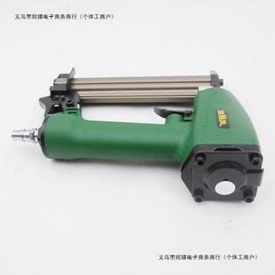 绿旋风钉枪弘愿气动重庆直钢排码f30装修st64木工家包邮