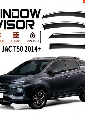 适用于江淮JACT50Windowvisor车窗晴雨挡雨遮阳板雨眉