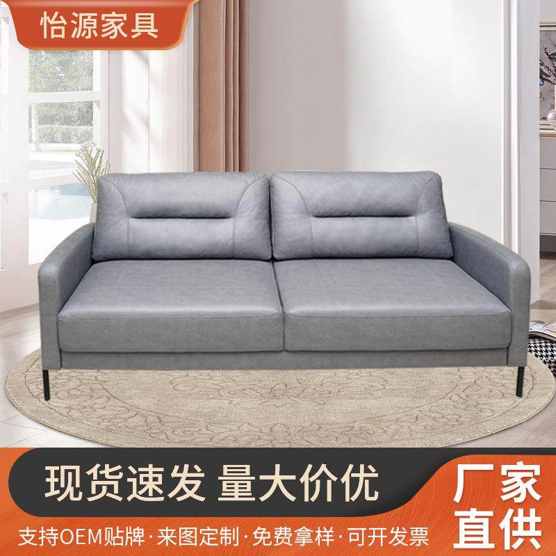 简约纯色布艺三人沙发办公接待室轻奢沙发公寓客厅皮布沙发厂,农用物资,其他肥料,淘宝优惠券,粉丝福利购,淘宝优惠卷