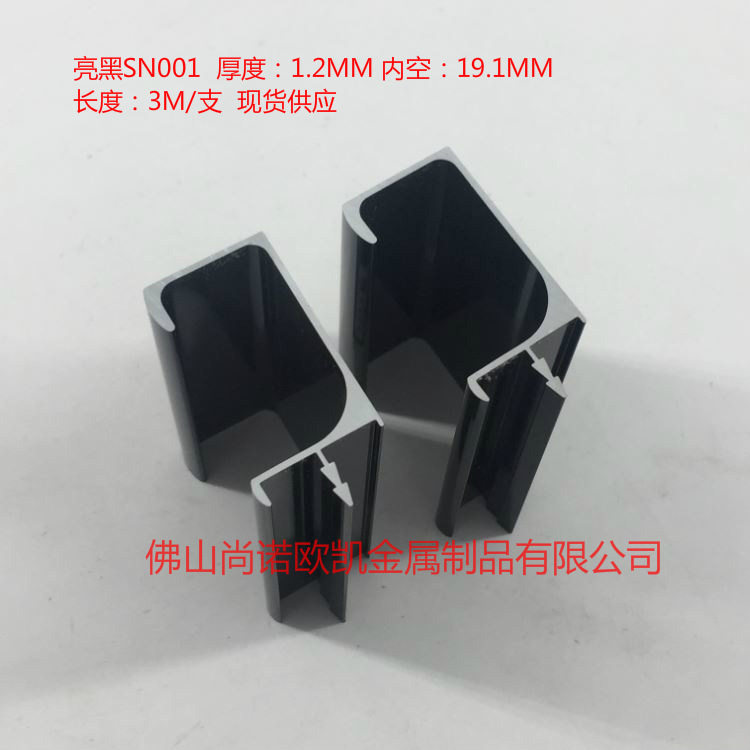 厂家现货供应新款橱柜18板G型拉手 厚度1.2MM