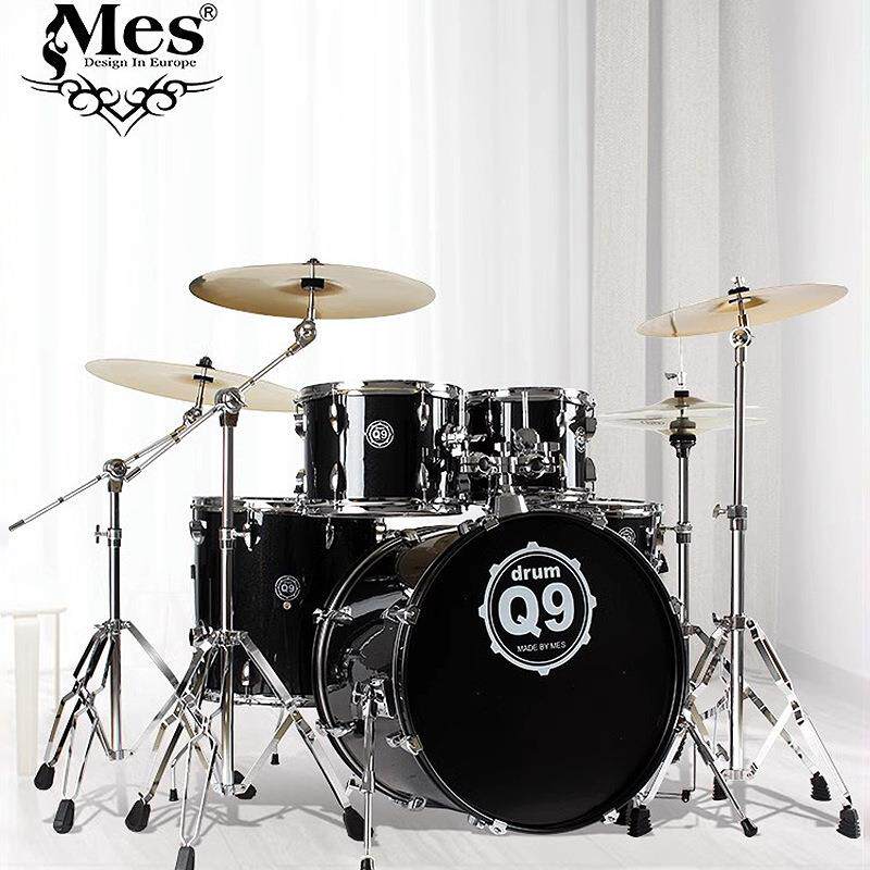 MES迈斯儿童家用练习架子鼓爵士鼓5鼓3镲4镲初学者入门成人专业Q9