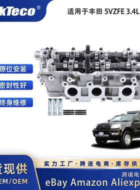 发动机左侧气缸盖3.4L适用于丰田5VZFE11101-6913611101-69136