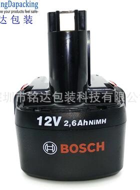 深圳铭达包装销售ORT200手提打包机电池