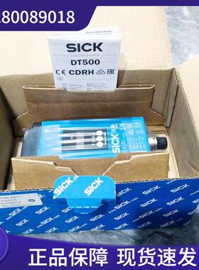 DT500-A111DT500-A211DT500-A112A212DT500-A311DT500-A411