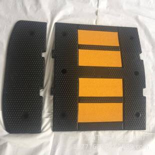 厂货道路减速带减速带橡胶减速垄减速垫欧式橡胶减速带