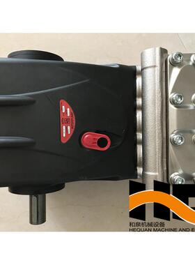 高容量柱塞泵AB140interpump