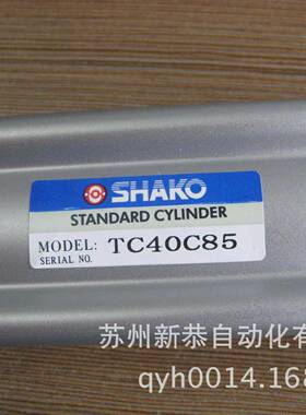 TC40C85气缸苏州新恭SHAKO,SC40X85