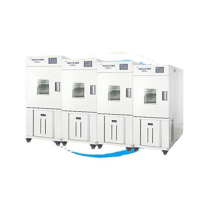 上海一恒BPH-120A/B/C高低温试验箱