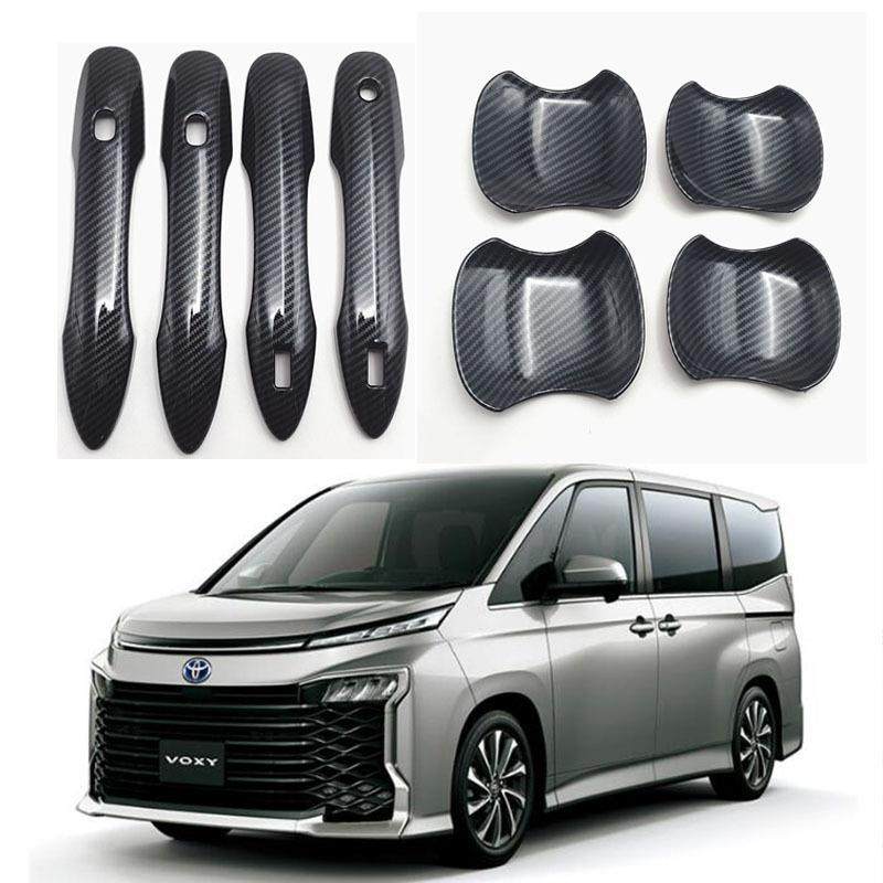 适用于丰田22款VOXY外门碗拉手改装装饰NOAH90系保护车门把手贴片,畜牧/养殖物资,畜牧/养殖器械,淘宝优惠券,粉丝福利购,淘宝优惠卷