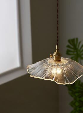 北欧简约日式复古餐厅玄关阳台飘窗过道荷叶造型全铜玻璃吊灯灯具