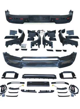 19款适用于奔驰G级G350G500G550改G63巴博斯套件前后杠改装大包围