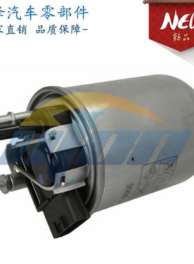 燃油滤清器16400-1KB2B